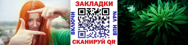 Магазины продажи наркотиков Павлово Марихуана  МЕФ  Галлюциногенные грибы  ГАШ 