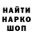 Метадон белоснежный BLCKSworder