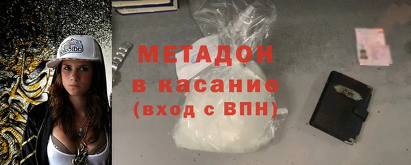 apvp Алзамай