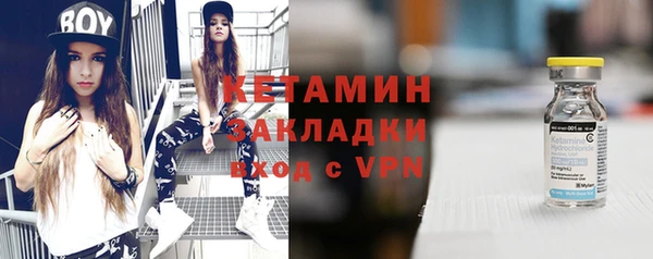 наркотики Ростов