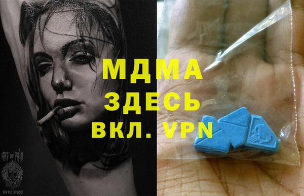 спайс Алексеевка
