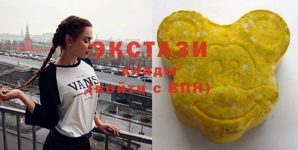 apvp Алзамай