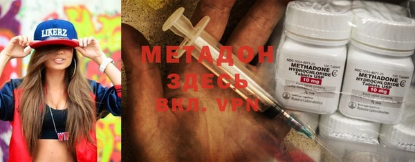 apvp Алзамай