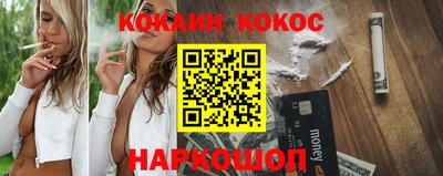 mix Краснодар