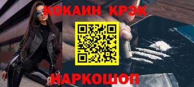 mix Краснодар