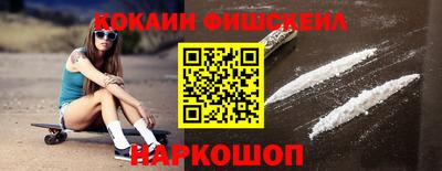 МДПВ Краснокаменск
