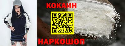 mix Краснодар