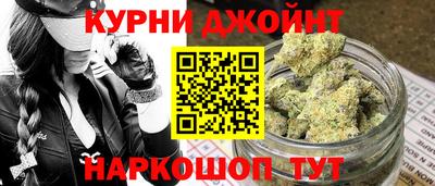 МДПВ Краснокаменск