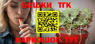 mix Краснодар