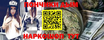 МДПВ Краснокаменск