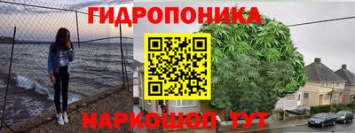 МДПВ Краснокаменск