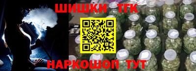 mix Краснодар