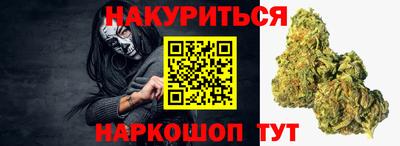 mix Краснодар