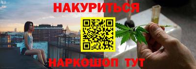 mix Краснодар