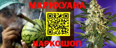 mix Краснодар
