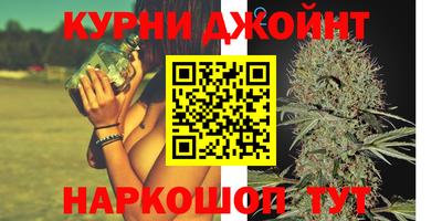 mix Краснодар
