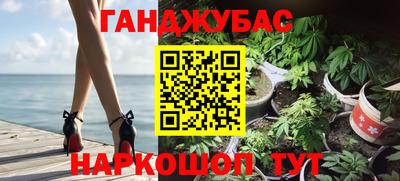 МДПВ Краснокаменск