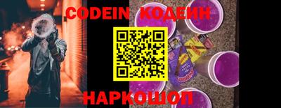 mix Краснодар