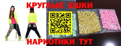 МДПВ Краснокаменск