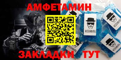 МДПВ Краснокаменск