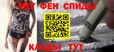 mix Краснодар
