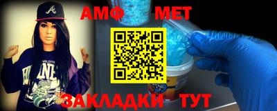 mix Краснодар