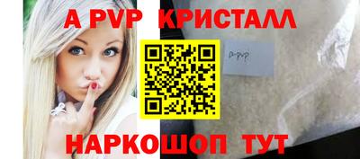 mix Краснодар