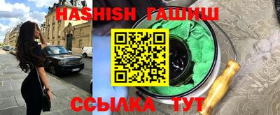 mix Краснодар