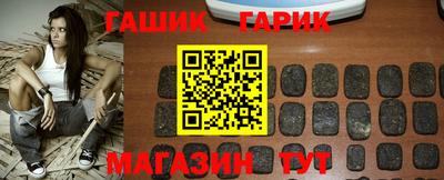 mix Краснодар
