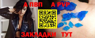 mix Краснодар
