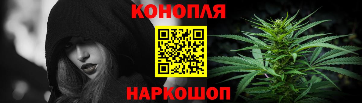 Конопля OG Kush  Шишки марихуана марихуана  Павлово  Шишки марихуана марихуана  Вход с VPN 